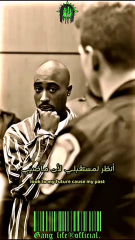 2pac in court✊Only god can judge me🙌#VIRAL #FORYOU #RAP #GANG_LIFE💯 💯