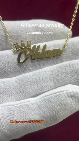 #احلام #ذهب #ذهب_مجوهرات #ahlam #gold 