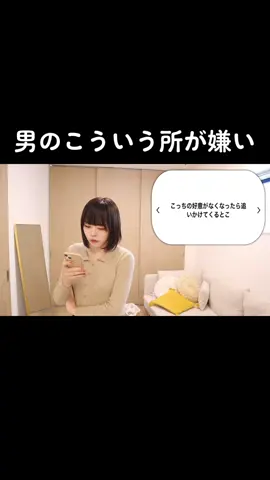 #おすすめ #れてんジャダム 