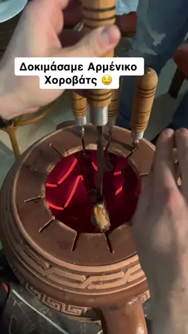 Το φιλαρακι μας ο @David Arogian  μας εκανε Αρμένικο Χοροβάτς και παθαμε την πλακα μας 🤤 #χοροβατς #horovac #armenia #foodporn 
