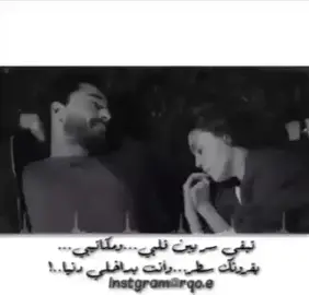 عيونك سهام نبتن بقليبي ومخالف♥️🥺
