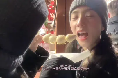 jensoo berlin vlog #jisoo #jennie #blackpink #fy #foryou #viral 