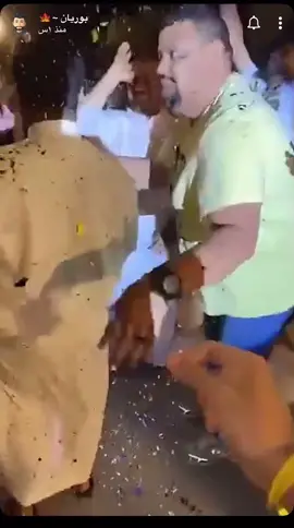 ابو عمره يرقص من فرحه😂😭#سنابات#ابو_ريان_قروب_ابو_ريان#ابو_عمره 