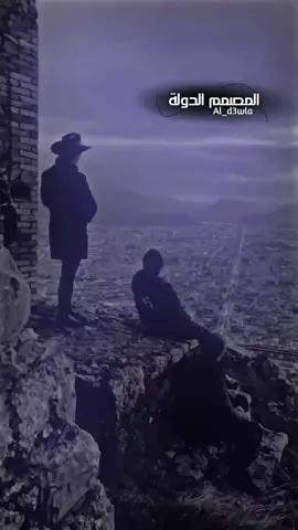 كل وقت عنده رجال 🖤👑#ستوريات #تصميم_فيديوهات🎶🎤🎬 #تصميمي #الدولة😎🇱🇾 
