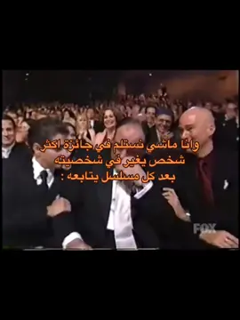 هههههه هذا انا #fypシ #fyp #foryou #thesopranos #tonysoprano #funny #😂 #lol 