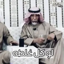 شريف الفريدي ❤️#شعراء_وذواقين_الشعر_الشعبي #اكسبلور #explore #شعر_شعبي 