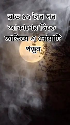 #foreyoupage #motivation #foryou 
