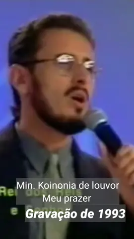 Koinonya foi uma banda cristã brasileira, formada em 1988 na cidade de Goiânia, por Bené Gomes. O grupo teve cerca de vinte anos de carreira e com quinze discos gravados, é considerado um dos maiores grupos de música congregacional no cenário religioso brasileiro. Koinonia significa 