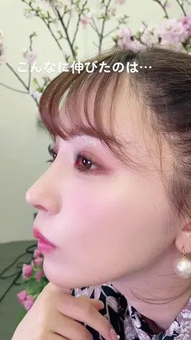 まつげ事情公開👶🏻#まつげ美容液