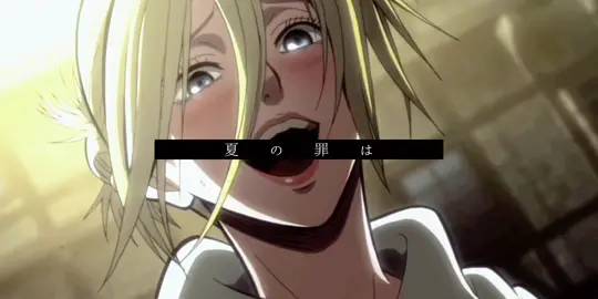 アニもミカサも女性なのに強くてかっこいいの惚れる#進撃の巨人#AttackOnTitan #アニメ #anime #singekinokyojin #アニ #アニレオンハート #ミカサ #ミカサ・アッカーマン #編集動画 