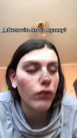 #fupシ 