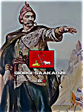 They are all goats🐐 #fyp #GiorgiSaakadze #GiorgiIII #SolomonI #ErekleII #DavidIV #Aeetes #Georgia #🇬🇪 #recomendation #viral 