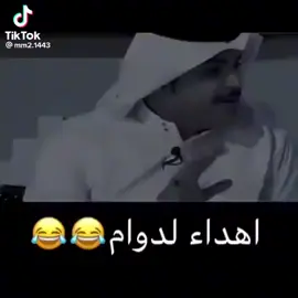 #الشعب_الصيني_ماله_حل😂😂 #الاكسبلور #الكويت🇰🇼 #✈️ #دوام 
