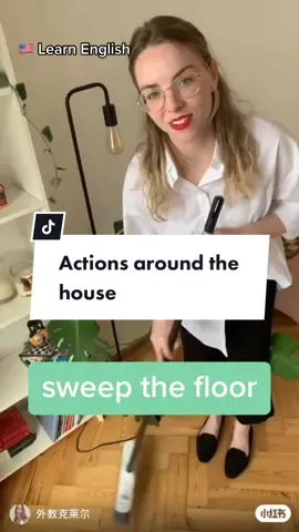 Useful phrases in English! Actions we do around the house 🧹🧽🧺 sweep the floor wipe the table do the laundry do the dishes put away the toys tidy up the room water the flowers #englishteacher #learnenglish #englishclass #englishlesson #englishtips #englishspeaking #englishlanguage #englishpractice #practiceyourenglish #englishexpression #englishvocabulary #improveyourenglish #LearnOnTikTok #learnwithtiktok #learnenglisheveryday #learnenglishdaily #learnenglishonline  