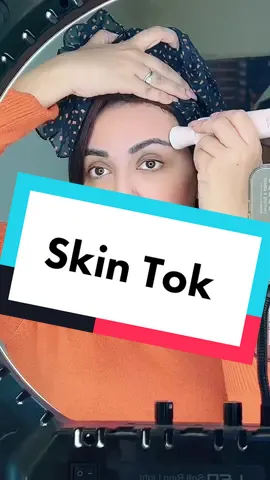 النتيجه صدمتني 🥹 الجهاز القمر ده موجود عند ياسو#skintok  #tiktoksalon   #تيك_توك_صالون @yaso&ghazl store 👠👝👢💼🥿👜 