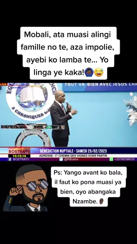 Yango avant ko bala, il faut ko pona muasi ya bien, oyo abangaka Nzambe.👂🏿#pourtoi #pourtoii  #foryou #fyp #viral #foryoupage #pourtoipage #2023annéedesrachetés #labatailledelâme #charlesbameko #bostratv #tiktokchretien #chrétien #combatspirituel #congolaise #congo #australia #belgique #france #england #usa #congolaise #rdcongo #rdcongo🇨🇩 #rdcongo🇨🇩🇦🇴🇧🇪😍 #jesus #prédication #exhortation #amour #mboka_elengi🇨🇩😂😂 #kinshasa #bolingo #congolaise #conseil #conseilstiktok #lingalatiktok #congolesetiktok #lingala #kinshasa #congolaise🇨🇩 #ékobologue #ékobologie #ékobistaire #ekobistique #ékobo #mariage #couple #ensemble #femmes #homme #libala #bolingo #kindoki #sorcellerie #sorcellerieafricaine  #belgique #france #england #usa #congolaise #nederland #germany #australia #angola #canada #germany   #scochou #congolesetiktok #congolaise🇨🇩🇨🇬  #habacuc⏳️ 