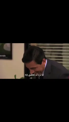 😔 #theoffice #Michael 