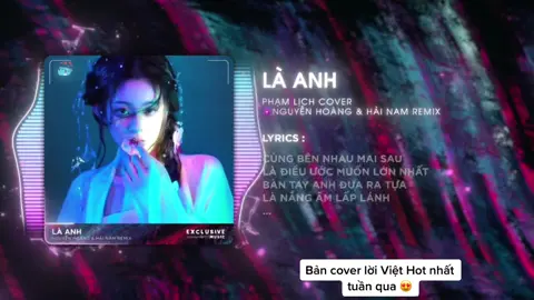 Là Anh - Phạm Lịch Cover [Nguyễn Hoàng x Hải Nam] Remix 🎧 #exclusivemusicteam #hainamdj #fyp #authentic #thmusicteam #thaihoangremix #fypシ゚viral #xuhuong #exclusive #exclusivemusic #djphongtho #CongThanh #djhainam #exclusiveteam #nhachaymoingay 