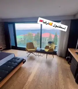 #شكريهہ💖 #إسطنبول🇹🇷 #تركيا🇹🇷#مشاهير_تيك_توك##السودان_مشاهير_تيك_توك🇦🇪🇦🇪