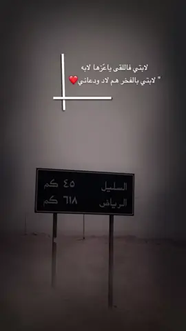 ونعم في كل القبايل اثبتو وجودكم#لايك_______فوٌلو_________اكسبلوررر 