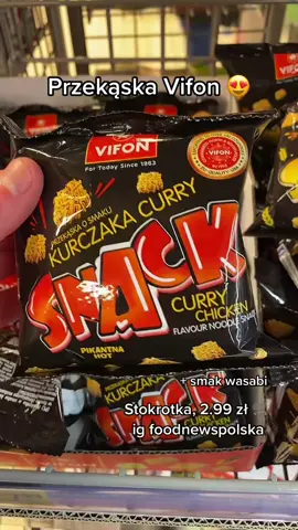 Których próbowaliście? 🤔 ig foodnewspolska, zapraszam :)) #dc #dlaciebie #fyp #pysznie #pyszności #nowość #vifon #zakupy #stokrotka #zupkachińska #smacznie #przekąska 