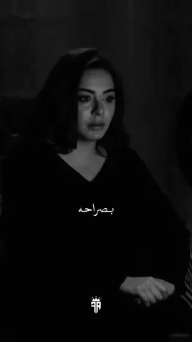 🖤 #fypシ #اكسبلورexplore #وجع #حزن 