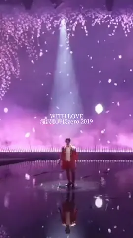 【WITH LOVE 滝沢歌舞伎zero2019】 9人での歌舞伎はここからが始まり🌸 滝沢歌舞伎まで1ヶ月切りましたね🥲 春が来るな〜と言う気持ちとFINALって思うと泣けてきます🥲🌸 #snowman #宮舘涼太 #滝沢歌舞伎 #滝沢歌舞伎zero #岩本照 #深澤辰哉 #ラウール #渡辺翔太 #阿部亮平 #目黒蓮 #佐久間大介  #fyp 