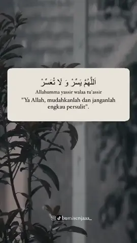 Aminn ya Allah 🤲 #fyp #fypシ #istiqomah #bismillahfyp 