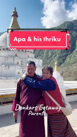 Apa & his thriku !  Affectionate wife vs shy yet stylish husband  #denkarsparents #denkarsgetaway #tom&jerry #Love #couplegoal 