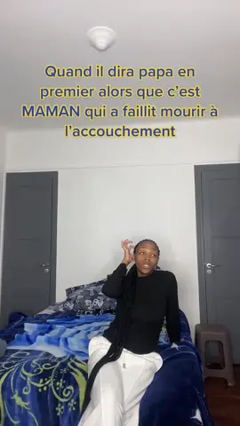 Je sais qu’il va dire Maman en premier il n’aura pas le choix 😌 #pourtoi #foryou #fyp 