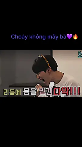 Trầm lắng mng nhỉ 💜 #bangtan #huyensuminkookhope #방탄소년단 #BTS #xuhuongtiktok #viral 