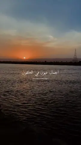 الله عليك الله علي سحرها 🖤🎼 #الهضبة_عمرو_دياااب #عمرودياب_قديم #عمرو_دياب #عمرودياب #الهضبة_عمرو_دياااب #الهضبة_عمرو_دياب #amrdiab #amrdiabworld 