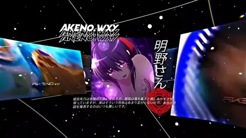 comemoração de 1k no yt(≧▽≦) #funkbrasil #akenowxy😍 #alightmotion #animes #editfunkanime #FUNKANIMEEDIT #funkanimeedit #alightmotion #aftereffects #funkbrasil #1k❤️ 
