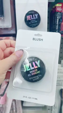 name brand makeup find at dollar tree? yes please! #dollartree #dollartreefinds #dollartreefind #dollartreemakeup #dollartreemakeupfinds #rimmel #rimmellondonus #jellybronzer #bronzer #creambronzer #creambronzers #dollartreehaul #dollartreenamebrandmakeup #namebrandsforcheap #namebrandsforless #fyp #foryou #foryoupage #fypシ #fypage #fypシ゚viral #foryourpage 