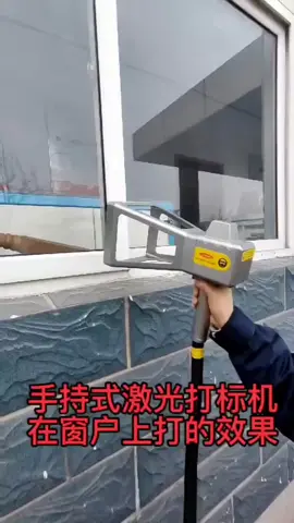 #Lithium #battery #fiber #laserengraving machine for windown #marking 