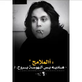 #صعدو_🎬_🎸 #ستوريات🎶🎻 #تيم #صقور #للتصميم #المصمم_السيكي_ابوالسيك #ستوريات🎶🎻 #صعدونه 