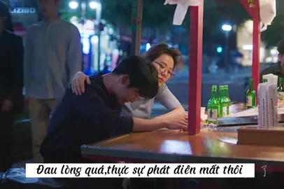 Đau lòng đến phát điên là loại cảm giác gì ? #douyin #xuhuong #dramatiktok 