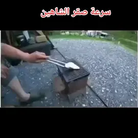 #tiktok #fyp #viral 