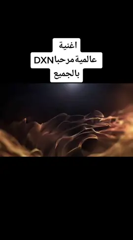 اجي انت أو انت حقق حلمك أو شاركوني مشروعي #foryou #donne #اسيا_دوروك #ايطاليا #الكويت🇰🇼 #اسيا_دوروك 