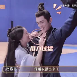 เเหนะๆเบาได้เบามือนะ😂😂เผลอไม่ได้เลยนะ#จ้าวลู่ซือ赵露思 #อู๋เหล่ยwulei吴磊 #เรื่องนี้ต้องดู #lovelikethegalaxy #ดาราจีน🇨🇳 #ดาราจักรรักลํานําใจ #ชีรี่ย์จีน #รักอู๋เหล่ย💚💚 #รักจ้าวลู่ซือ💜 #เเม่ทัพหลิ่งปู้อี้ #อู๋เหล่ย #เหนียวเหนี่ยว #เฉิงเซ่าซาง @TikTok 