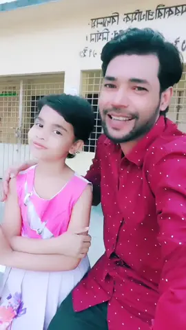 যতদিন পৃথিবীটা থাকবে।#for #foryou #foryoupage #tiktokbangladesh #bdtiktokofficial #ahrubel #রুবেল২০২৩ #trend #virall #fypシ #fyr #fyy #fy #vairal_video_tiktok #trendingsong #unfrezzmyaccount 