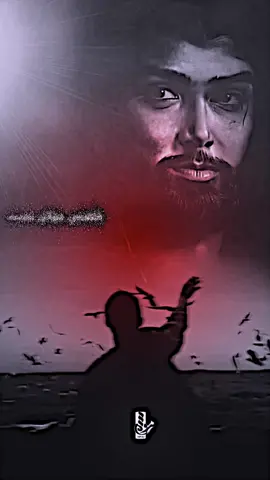 خلصني؟#تقيمكم_من_10 #على_الفيديو#ياحسين #مصمم_موسئ_الساعدي 
