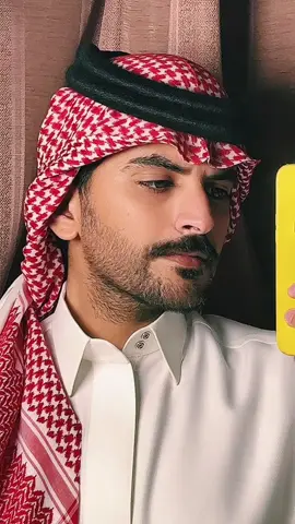 ياقني #عبدالمجيد_بن_نفال 