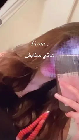 فززنا اكييييد 🤣🫶🏻🫶🏻🫶🏻 #عجيم_دوله #fyp #viral #4u #explore #like 