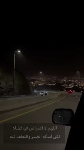 عطر الله قبره وطيب ثراه وعاضنا بالصبر لو مانحتويه    الله يرحمك يابوي وجعلك بجناته #ابوي  #explore #CapCut #fypシ 