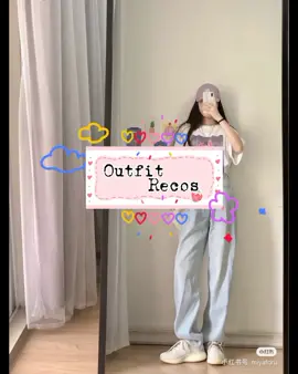 Outfit Recos ✨ #outfit #recommendations #outfitideas #aesthetic #schooloutfit #fashiontok #studentlife #oversizedshirt #hoodie #sneakers #baggyjeans #2023 