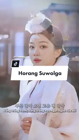 #CapCut Nhạc Hàn Remix đỉnh thiệt sự | Horang Suwolga #horangsuwolga #xuhuong #fyp #viral 