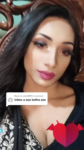 Replying to @sakin8815 