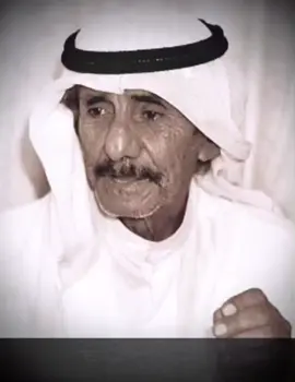 متوفر ديوان غناتي للشاعر علي بن رحمه في حساب الانستقرام ae_antiq  حياكم  #علي_بن_رحمه_الشامسي 