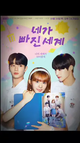 Sonunda sitemizden izleyebileceksiniz 🥳💃 Dizi: Fall for You / The World You Are Missing #fallforyou  #theworldyouaremissing  #nana #wooah  #kimjaewon  #cix  #yoonhyunsuk  #keum  #keumdonghyunn  #kdrama  #webdrama  #webtoon  #manhwa  #네가빠진세계  #fyp 